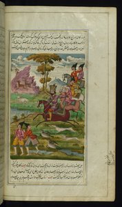 Lights ofCanopusの彼のワズィールであるKhujastahRāyと一緒に狩りをしているHumāyūnFāl王 作： Persian School