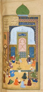 Laila and Majnun Eta School、「Khamsa」（5 つの詩）のイラスト、Boy Nizami Ganjabi 作： Persian School