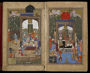 バイバイ 作： Persian School