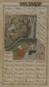 荒野でシェイクサリムが訪れたマイヌン、ニザミ（d.1209）1475-1500によるLayla u-Majnunからのフォリオ（不透明な水彩、インク、紙の上の金）