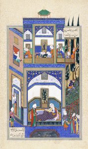 ルダベの愚痴のミフラーヒア、1500〜1540年代 作： Persian School