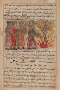 Kalila wa Dimnaのミニチュア絵画（紙にインクと不透明なトイレ） 作： Persian School
