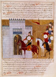 ペルシャのミニチュア要塞を包囲するモンゴル人 歴史家ラシッド・アルディン（al din）（1247-1318）の「ジャミ・アル・タワリク」（Jami al-tawarikh）すなわち「万国史」から引用 1430年頃 パリ、B.N. 作： Persian School