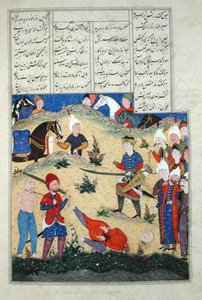 Ms D-184 fol.208b Afrasiab の夢の斬首が実現、「Shahnama」（王の書）のイラスト、Abu