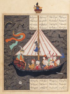 Ms D-212 fol.353aチャイナ海のアレクサンダー大王の旅（紀元前356-323年）、「アレクサンドルの書」1191のイラスト、エリアスネザミ（1140-1209）c.1550 作： Persian School