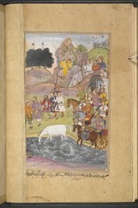Or.12076 f.7v Bhadravati の街を見下ろす山に座って、Raja Yauvanasva の軍隊の兵士たちを見守っていた Bhima による馬 Syamakarna の発見。 (Narayan Khurd) 「Razmnāmah」 (「戦争の書」) より、マハブの翻訳 作： Persian School