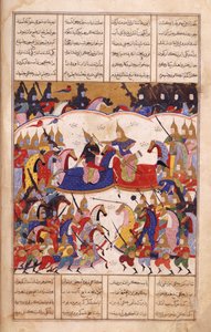 または。 13836、f.17v アイランダーとザンギスの戦い、「シャラフナマ」のイラスト 作： Persian School