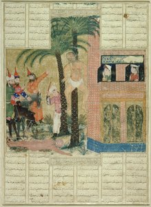 タブリーズのAbul-Qasim Manur Firdawsi（c.934-c.1020）による、Shahnama（Book of Kings）のデモット写本のページ、c.1335（紙に不透明なwc、インク、金） 作： Persian School
