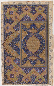 聖句のページ、直訳（紙にインク、不透明なトイレ、ゴールド） 作： Persian School