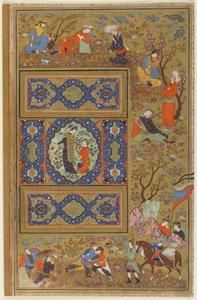 恋人のペア、c.1590-1610（インク、不透明な水彩画、紙に金） 作： Persian School