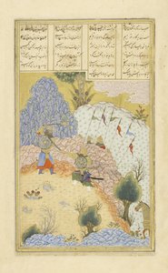 ペルシア人239 fol.135a Ruhh？mは魔術師B？z？rを攻撃する、Shahnama（Book of Kings）のイラスト、Abul-Qasim Mansur Firdawsi（c.934-c.1020）、1444