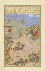 ペルシア語239 fol.155bロスタムは、象から彼の象を引きずる、Shahnama（Book of Kings）のイラスト、Abul-Qasim Mansur Firdawsi（c.934-c.1020）、1444 作： Persian School