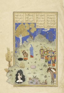 ペルシア人239 fol.180aロスタムはピットからブージャンを救い、シャフナーマ（王の書）からの挿絵、Abul-Qasim Mansur Firdawsi（c.934-c.1020）、1444