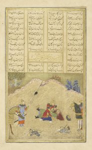 ペルシャ人239 190b B？zhanがH？m？nを殺害、Shahnama（Book of Kings）のイラスト、Abul-Qasim Mansur Firdawsi（c.934-c.1020）、1444