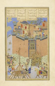 ペルシア語239 fol.223aガンディジの要塞は地雷で攻撃された、Shahnama（Book of Kings）の図解、Abul-Qasim Mansur Firdawsi（c.934-c.1020）、1444 作： Persian School