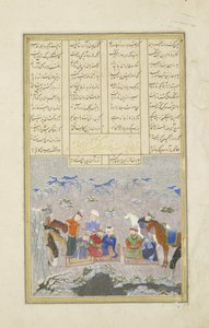 ペルシア語239 fol.243a雪の中のパラディン、Shahnama（Book of Kings）のイラスト、Abul-Qasim Mansur Firdawsi（c.934-c.1020）、1444 作： Persian School