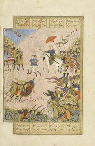 ペルシア語239 fol.269b Gusht？sp、バルフでAsj？spとの戦い、Shahnama（Book of Kings）のイラスト、Abul-Qasim Mansur Firdawsi（c.934-c.1020）、1444 作： Persian School
