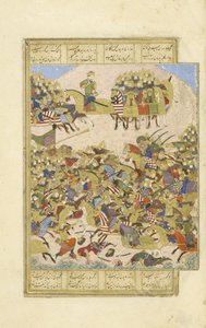 ペルシア語239 fola、270a Gusht？sp、バルフでAsj？spとの戦い、Shahnama（Book of Kings）のイラスト、Abul-Qasim Mansur Firdawsi（c.934-c.1020）、1444