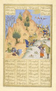 ペルシア語239 fol.313bイスカンダルは死にゆくD？r？を慰める、Shahnama（Book of Kings）のイラスト、Abul-Qasim Mansur Firdawsi（c.934-c.1020）、1444 作： Persian School