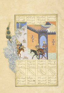 ペルシア語239 fol.394aエスケープオブキューバッド、Shahnama（Book of Kings）のイラスト、Abul-Qasim Mansur Firdawsi（c.934-c.1020）、1444