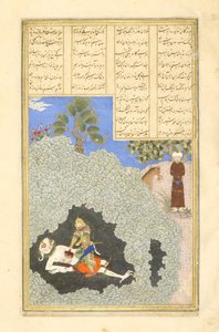 ペルシャ人239 fol.44aロスタムがホワイトディヴを倒す、Shahnama（Book of Kings）のイラスト、Abul-Qasim Mansur Firdawsi（c.934-c.1020）、1444 作： Persian School