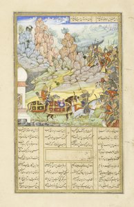 ペルシャ239 fol.531a Yazdagirdが製粉所に隠れる、Shahnama（Book of Kings）のイラスト、Abul-Qasim Mansur Firdawsi（c.934-c.1020）、1444 作： Persian School
