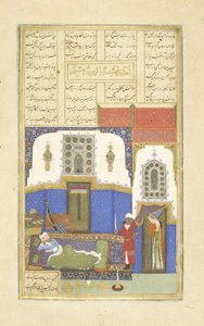 ペルシア語239 fol.56bタフムナがロスタムに来た、シャフナーマ（王の書）の図解、アブルカシムマンスールフィルダウシ（c.934-c.1020）、1444 作： Persian School