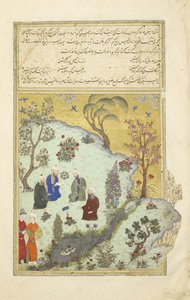 ペルシア人239 fol.7aフィルダウシがガズニの法廷詩人に遭遇、シャフナーマ（王の書）からの挿絵、Abul-Qasim Mansur Firdawsi（c.934-c.1020）、1444