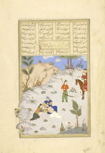 ペルシア語239 fol.96aシアーの殺害？ガルスワズの入札でのブッシュ、シャフナーマ（王の書）の図解、アブルカシムマンスールフィルダウシ（c.934-c.1020）、1444 作： Persian School