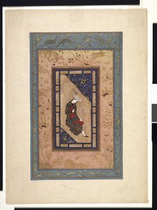 サファヴィー朝の肖像、1590～1630年頃 以降（紙に不透明水彩、金） 作： Persian School