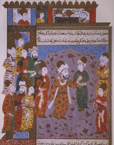 16世紀後半に息子に罪の恐れを警告するルミ 作： Persian School
