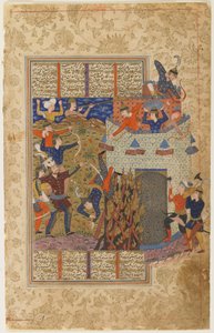 ロスタムと彼の部下は、ShahnamaからGang Dizhの要塞を攻撃します 作： Persian School