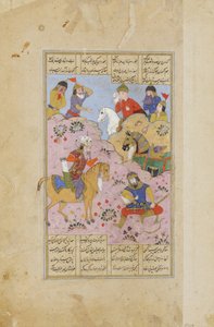 ロスタムが矢印の付いたEsfandiarをブラインド（紙に不透明なトイレとゴールド） 作： Persian School