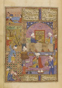 Hafiz作のディバンの居酒屋でのシーン、1552-53年 作： Persian School