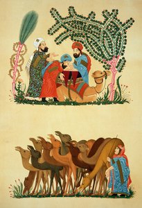 Lestelによって刻まれたアルハリリのマカマットの写本から取られたシーン 作： Persian School