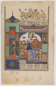 シルヤの前のシリン、1600年頃 作： Persian School