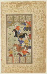SiyavushとAfrasiyabは、Shahnama（Book of kings）のポロを演奏します。c.1590-1600（インク、不透明な水彩画、紙に金） 作： Persian School