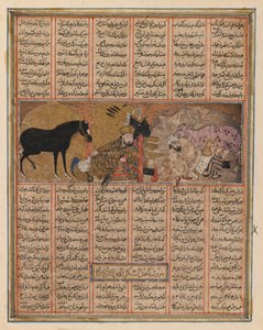シャナマの小さな図解ページ（紙にインク、不透明なトイレ、ゴールド） 作： Persian School