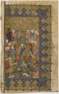 カムサ（クインテット）から即位したソロモン、1560年頃（不透明な水彩、インク、紙に金） 作： Persian School