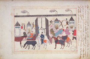 キャラバンセラリオに立ち寄る 作： Persian School