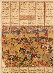 アブラル・カシム・マヌール・フィルダウシ（c.934-c.1020）による「Shahnama（Book of Kings）」のイラストによるファラモウズの騎士団の突撃（ガッシュ紙） 作： Persian School
