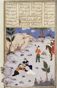Siyawushの殺害、Shahnama（Book of Kings）のイラスト、Abul-Qasim Manur Firdawsi（c.934-c.1020）c.1440-45（vellumのペン、インク、トイレ） 作： Persian School