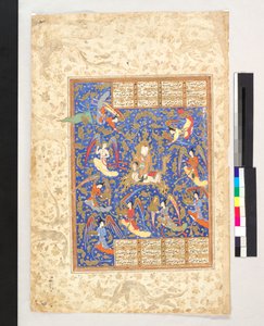 預言者ムハンマドの天国への上昇（絵画、逆、テキスト、直腸）、ニザミによるカムサ（ライラとマジュン）の原稿からのフォリオ 作： Persian School