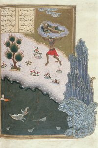 悪魔のアクワンによって空中を運ばれる眠っているロスタム、Shahnama（Book of Kings）のイラスト、Abul-Qasim Manur Firdawsi（c.934-c.1020）c.1440-45（pen、ink＆WC on vellum） ） 作： Persian School