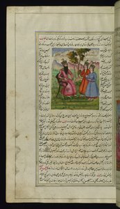 フララブ（アレッポ）の王とカノプスの光からの彼の2人の息子 作： Persian School