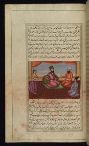 Ḥalab（アレッポ）の王、彼の娘、ワズィール、そしてLights ofCanopusの金細工職人 作： Persian School