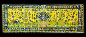 おそらく17世紀頃のイランイスファハンの自然の風景を描いたタイル（釉薬の下に多色の陶器） 作： Persian School