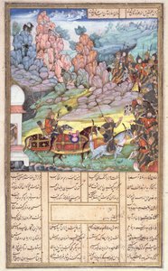 ヤズダギルドミルの中に隠れて、Shahnama（Book of Kings）のイラスト、Abul-Qasim Manur Firdawsi（c.934-c.1020）c.1440-45（ペン、インク、ベラムにインク）