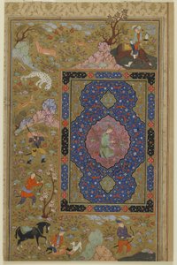 若い男性、1590〜1610年頃 作： Persian School