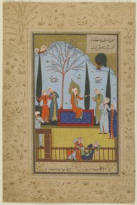 ズライカのメイドは庭でユスフを楽しませた。1575年頃 作： Persian School